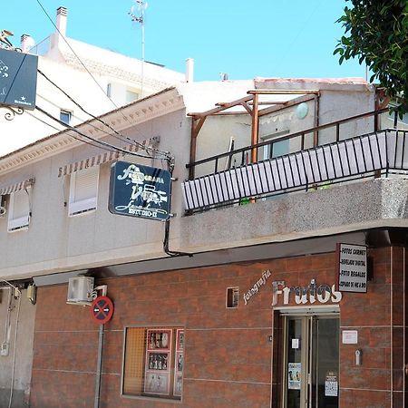 La Coqueta Villa Мурсия Екстериор снимка